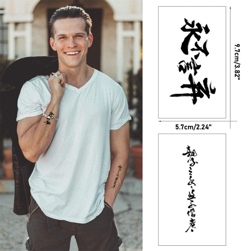 Aresvns Chinese Characters Temporary Tattoos 50+ Designs,Black Letter Tattoos Easter,Realistic Word Long-lasting Waterproof and Sexy Fake Tattoo Christmas Gift - Image 2